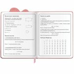 Дневник 1-4 класс 48 л., кожзам (твердая с поролоном), фигурный край, ЮНЛАНДИЯ, "Котик", 106934