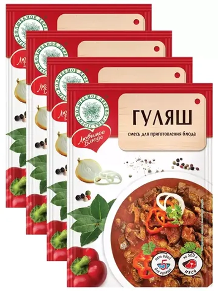 Приправа для приготовления блюда Гуляш 30 г * 4 шт