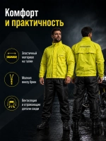 Комбинезон ACERBIS дожд раздель LOGO чёр/жёлт L