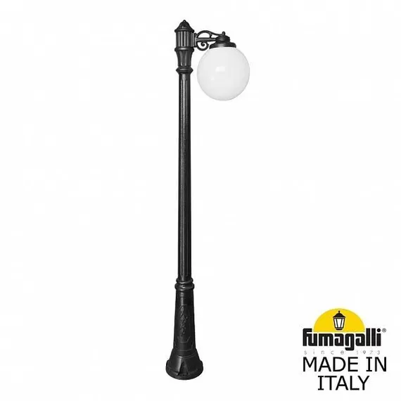 Наземный светильник Globe 300 G30.157.S10.AYE27 Fumagalli