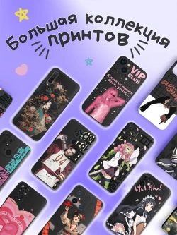 Чехол на Infinix Hot 30 Play