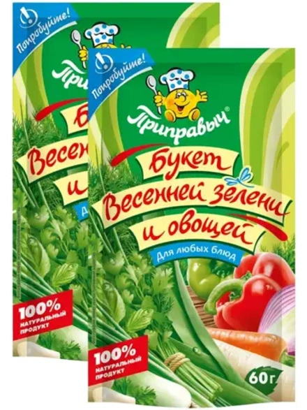 Приправа Букет Весенней Зелени и Овощей 60 г * 2 шт