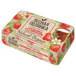 Мыло туалетное 90 г, ЛЕСНАЯ ПОЛЯНКА (Нэфис Косметикс), "Клубника со сливками", 1097-2