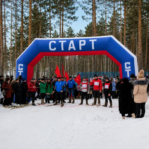 Надувная арка Старт - Финиш