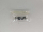 Пружина сцепления Yamaha MT-09 FZ-1 YZF-R1 04-06 90501-230A0-00