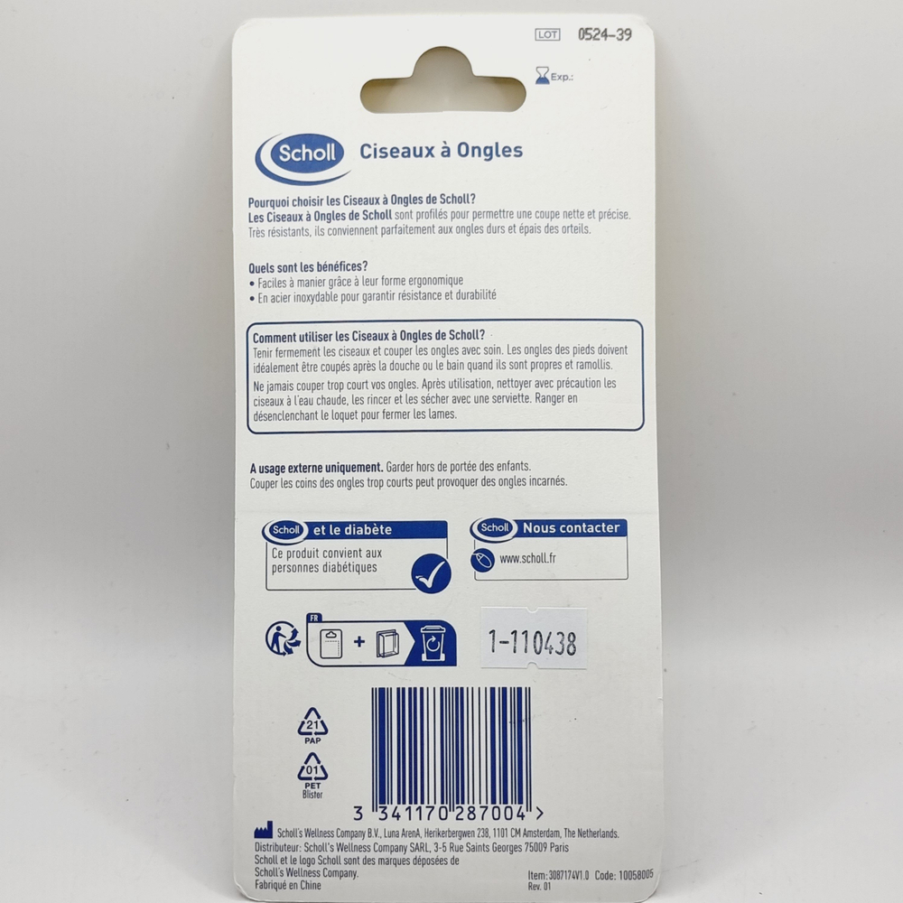 Scholl Ножницы для ногтей ног Toenail Scissors (из Финляндии)