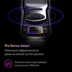 Электробритва Braun Series 9 Pro+ 9610s