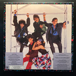 DeBarge ‎– Rhythm Of The Night (Канада 1985г.)