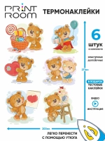 Термонаклейка на одежду "Мишка Teddy"
