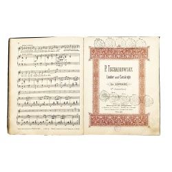 Чайковский П. Романсы для сопрано [Конволют из трех нотных изданий]. 1892-1893.
