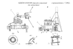 КДМ204 40.00.000 Агрегат сушильный