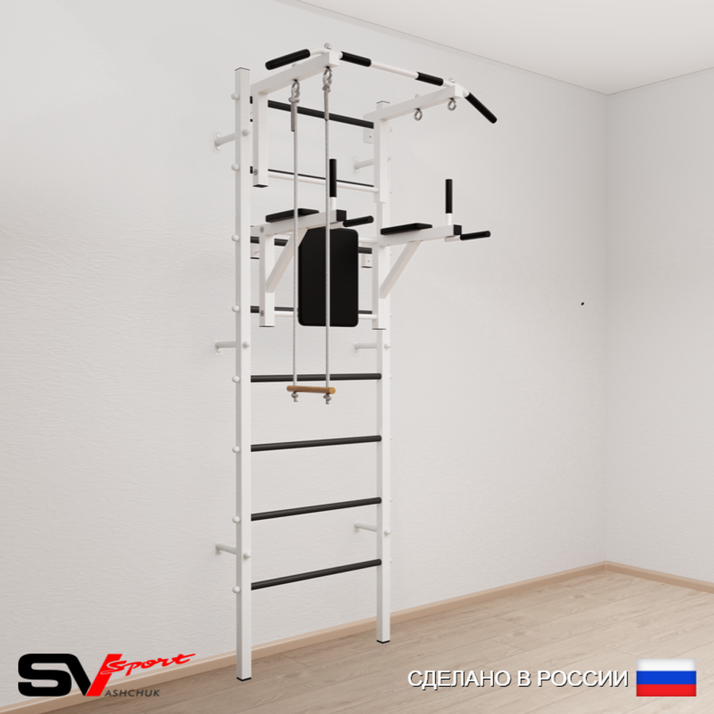 Шведская стенка Sv Sport усиленная 673 (Турник стандарт/Брусья/Трапеция)