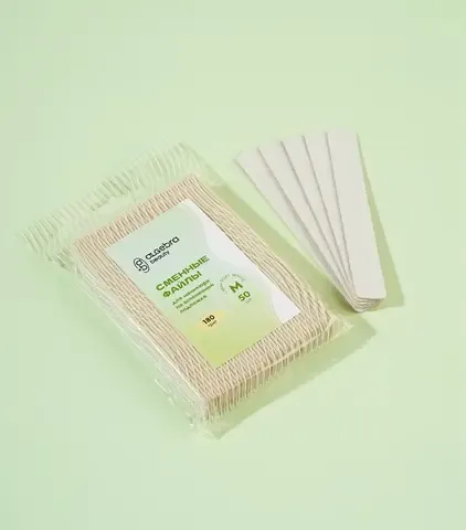 Сменные файлы на вспененной основе SOFT WHITE(мягкие белые), размер M 180 гритт