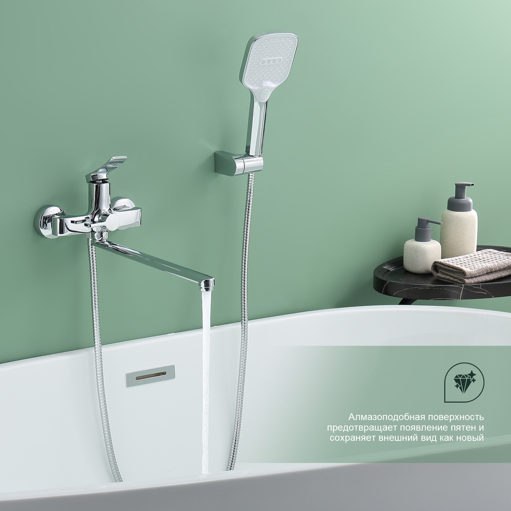 Смеситель для ванны SPLENKA S31.22