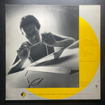 John McLaughlin ‎– Music Spoken Here (Япония 1982г.) Promo