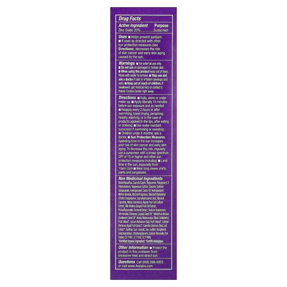 Andalou Naturals, Perfecting BB, бальзам для красоты, SPF 30, натуральный оттенок, 58 мл (2 жидк. унции)