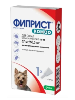 ФИПРИСТ Комбо для собак 2-10кг, 0,67мл