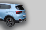 ТСУ для CHERY TIGGO 4 PRO (T19FL) 2022-...г.в.C109-A