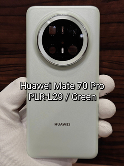 Задняя крышка OPИГИHAЛ для HUAWEI Mate 70 Pro (PLR-L29) - задняя пластиковая панель. Цвет: Светло Зелёный / Green