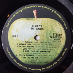 Винтажная виниловая пластинка LP The Beatles Revolver (Japan 1976) (No Obi) Eleanor Rigby
