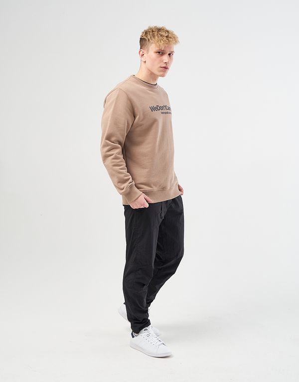 Толстовка We Don’t Care Basic Logo Sweatshirt Beige - фото 2