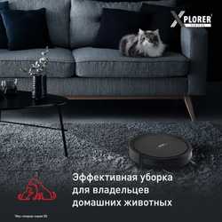 Робот-пылесос Tefal X-plorer Serie 50 RG7365WH