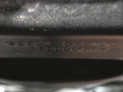 Дверь передняя левая Geely Atlas Pro 21-нв Б/У Оригинал 5075046300C15