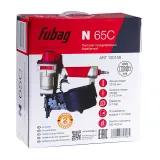Пневмопистолет гвоздезабивной барабанный Fubag N65C — фото 6