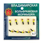 Мормышка Владимирская 615 "Гвоздик Тандем" с коронкой, 2.5мм, 0.7гр (10шт/уп)