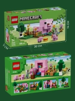 Лего Майнкрафт Домик поросенка 21268 Minecraft