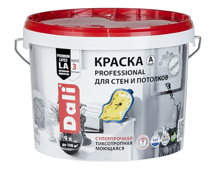 Краска DALI интерьерная для стен и потолков 3 (глубокомат) (база а) 2.5 (1 шт/120)