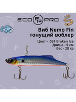 Виб (тонущий воблер) для зимней рыбалки Nemo Fin 90мм 28г