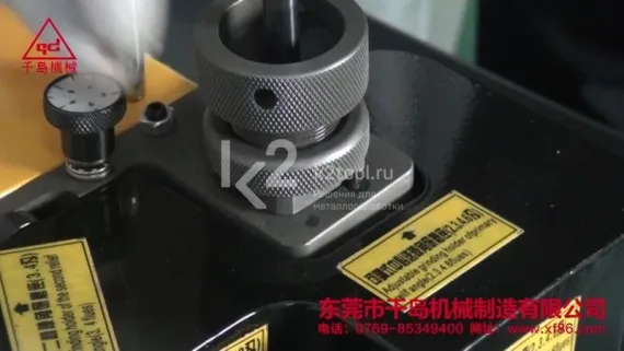 Заточный станок QD GD-313