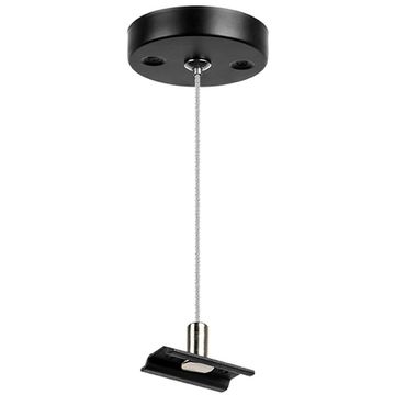 Подвес трековый 505177 чёрный Teta Pro Lightstar