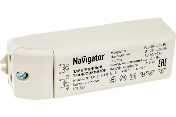 Трансформатор Navigator 220/12 105W 14298