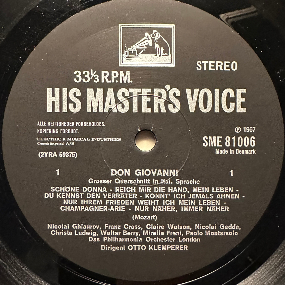 Моцарт - Дон Жуан (Дания 1967г.)