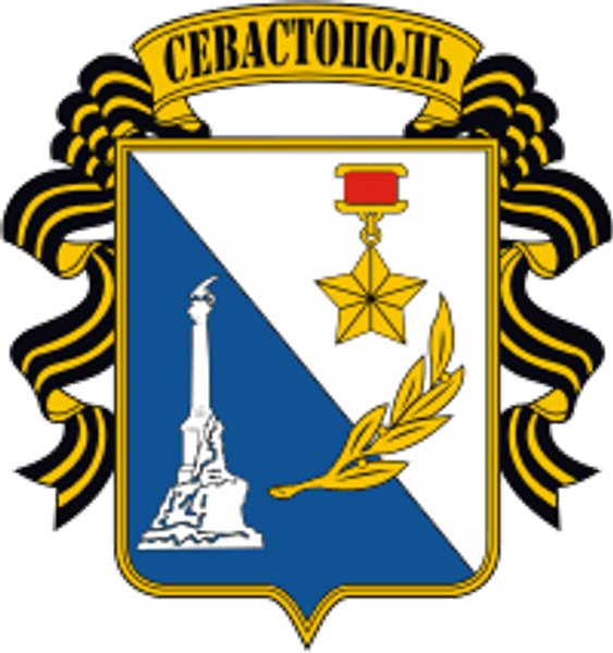 Аттракционы для дома и бизнеса в Севастополе