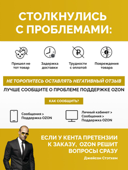 Динамики автомобильные 16.5 см Phoenix Gold Z65CXi