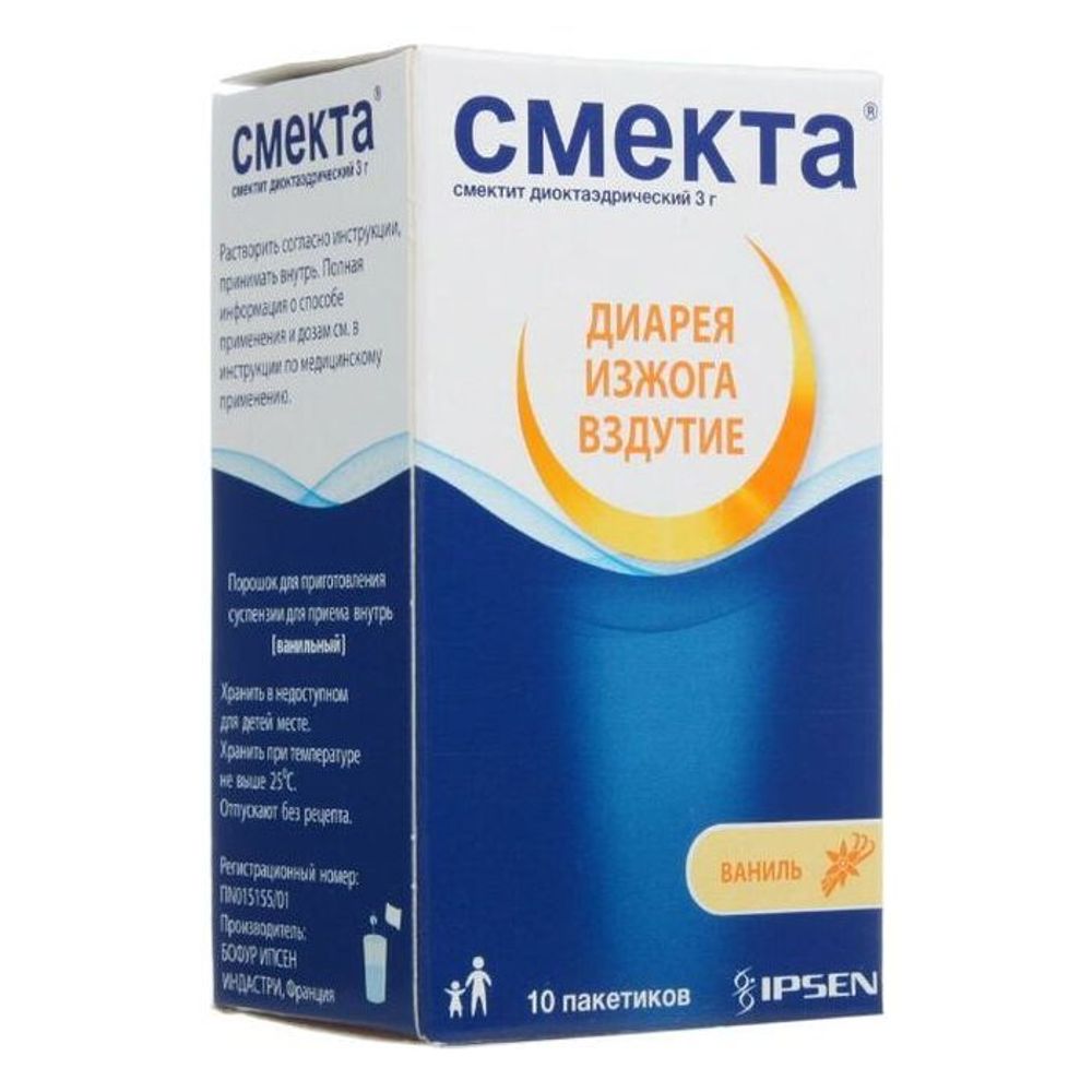 Смекта 3,0 №10пак Смекта 3,0 №10пак