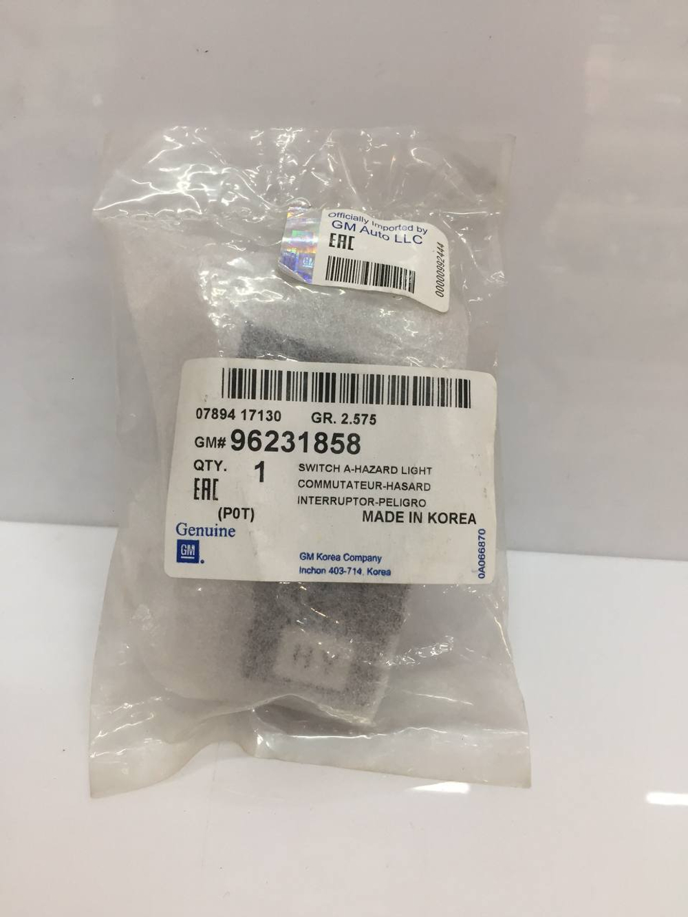 Кнопка включения аварийной сигнализации GM 96231858 для CHEVROLET (Lanos)