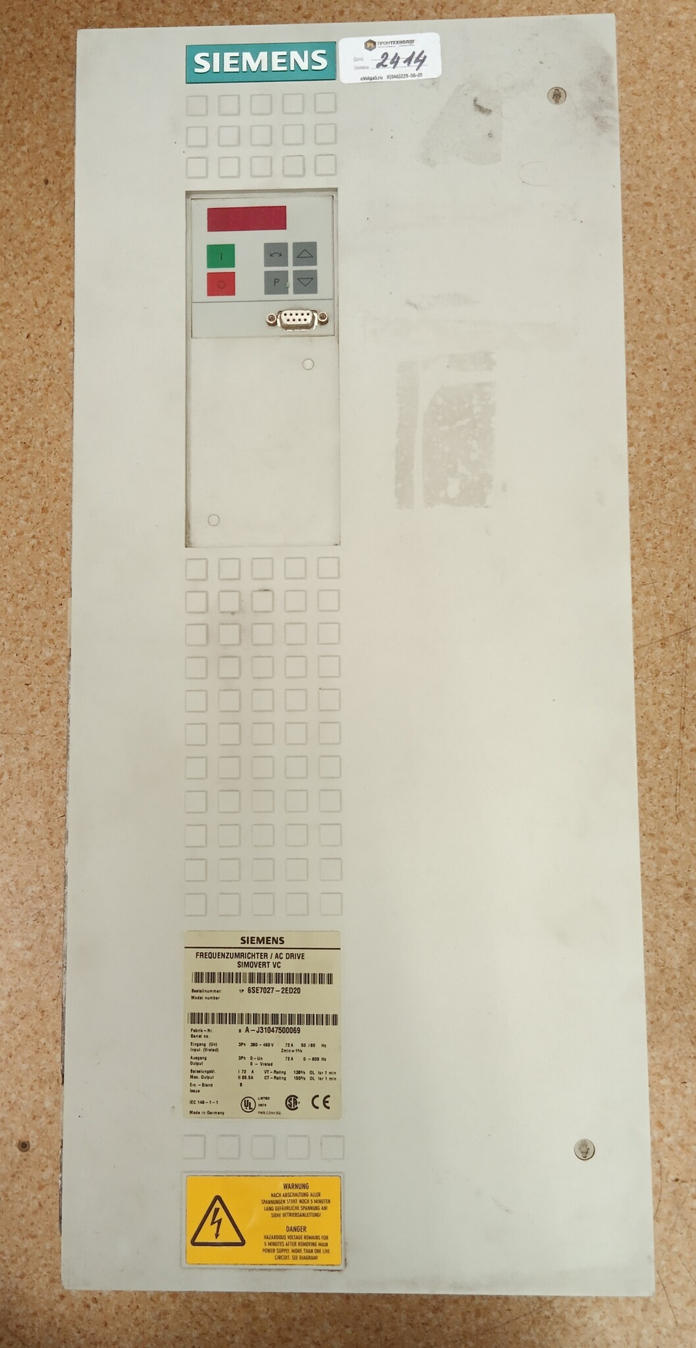 Siemens 6SE7027-2ED20* б/у