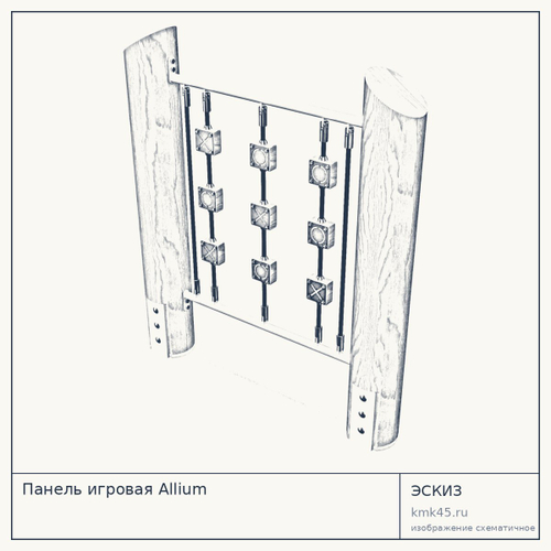 Панель игровая Allium