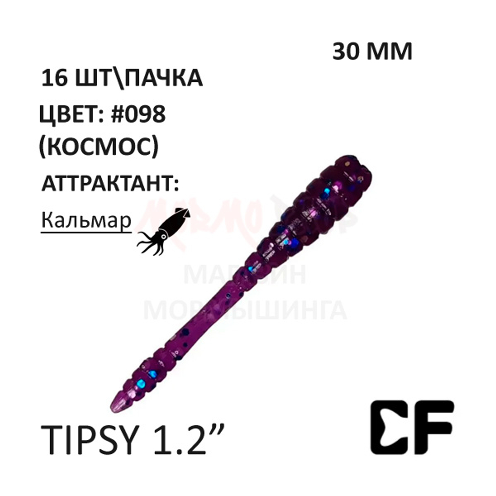 Tipsy 1,2" 30 мм - силиконовая приманка от CF (Crazy Fish) (16 шт)