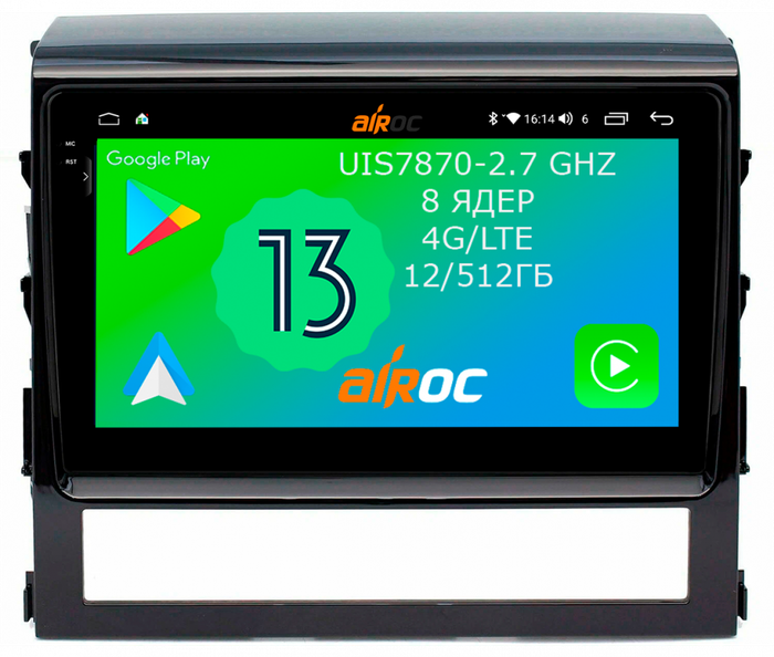 Магнитола для Toyota Land Cruiser 200 2015-2021 (без JBL) - Airoc 2K AU-1113 Android 13, Быстрейшая, SIM-слот