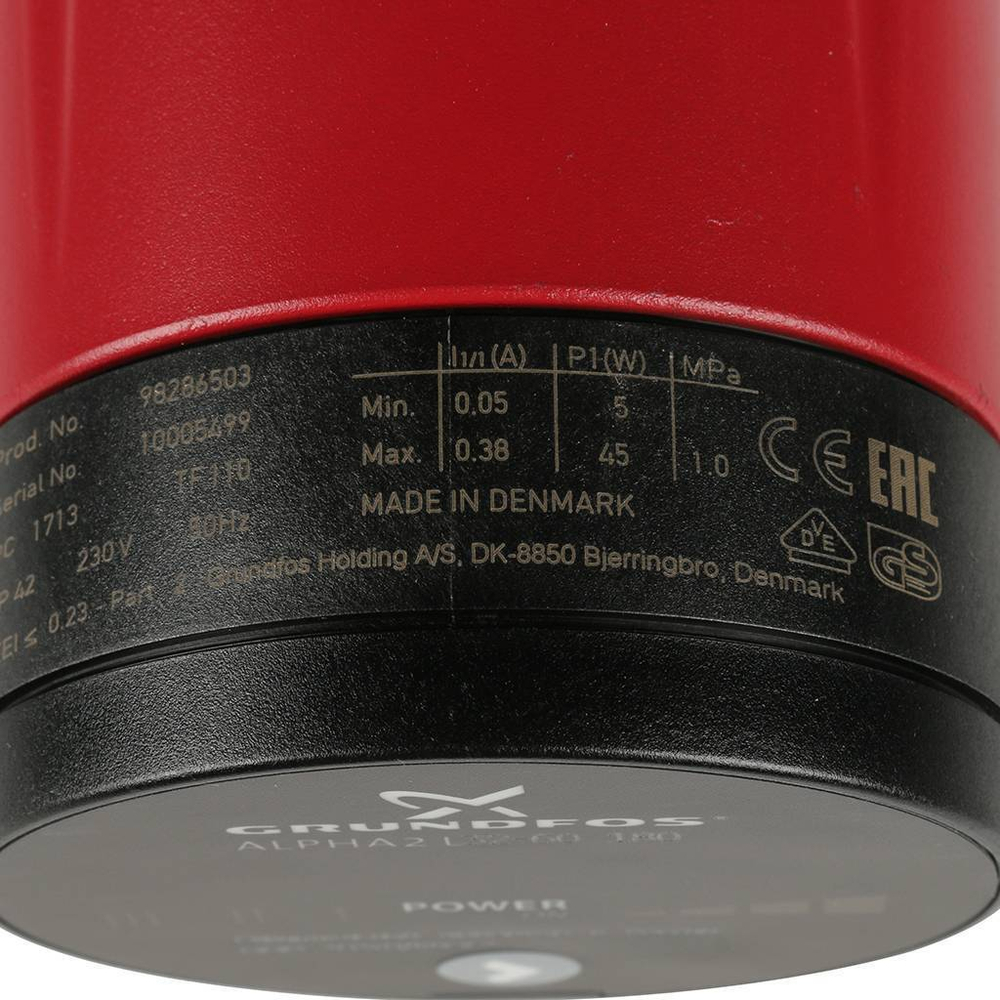 ALPHA2 L 32-60 IP42