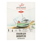 Альбом для акварели 200 г/м², А3 30х40 см, склейка 20 л, гознак тисненая, Vista-Artista ASWG-A3