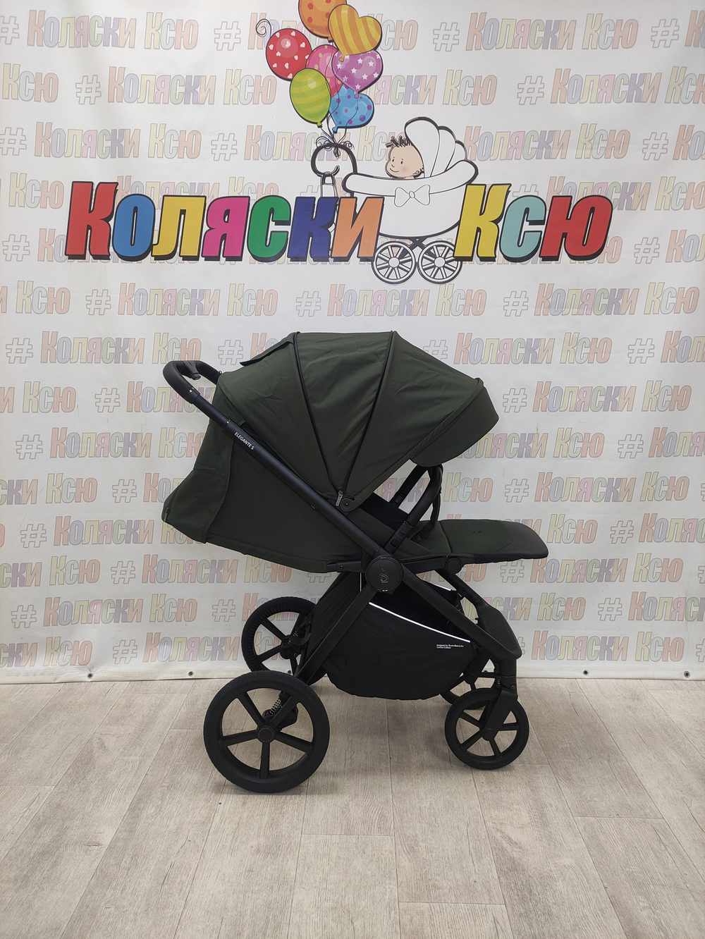 Коляска прогулочная Sweet Baby Elegante S Green
