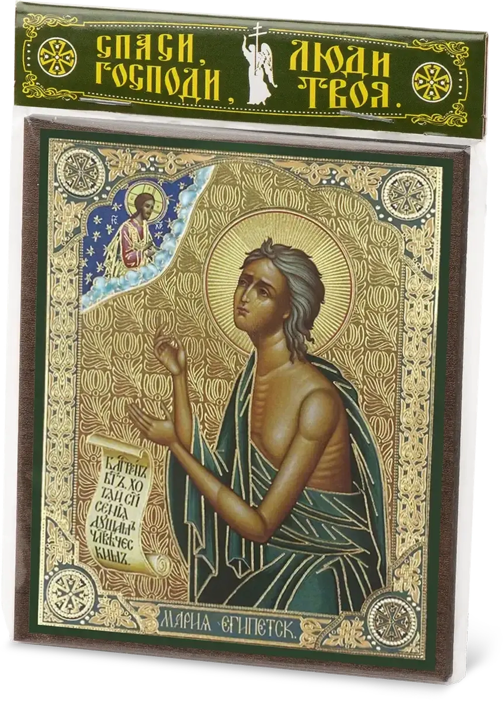 Икона "Мария Египетская" 10х12 на МДФ-6 (1012-1493)