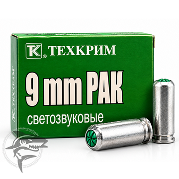 Свето-звуковые патроны 9 p.a.k (20шт) Техкрим