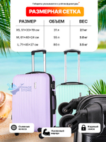 Большой чемодан L'Case Krabi, черный
